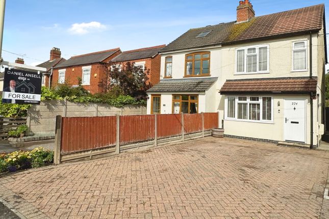 Station Road, Coalville LE67 2 bed semi