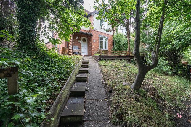 2 bedroom semi-detached house for sale