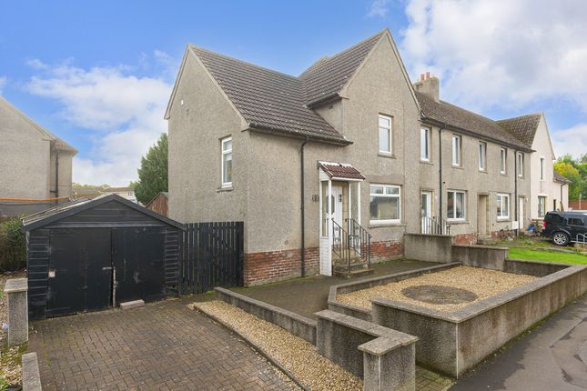 Scott Street, Kirkmuirhill, ML11 4 bed end of terrace house for sale