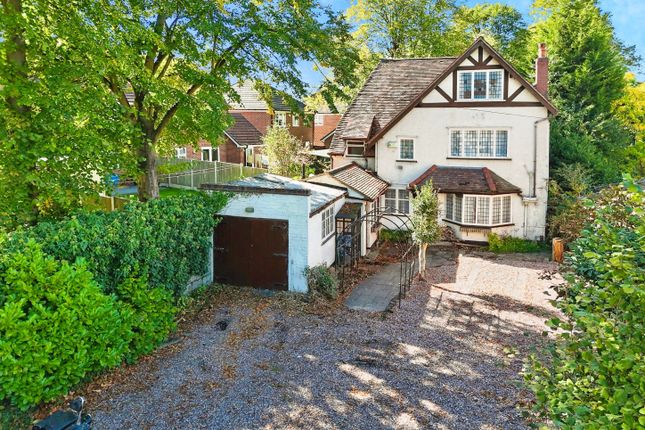 Birches Barn Road, Wolverhampton WV3 4 bed detached house for sale