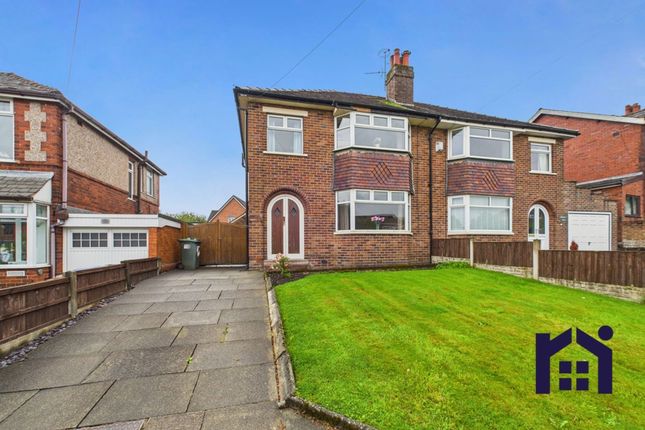 Spendmore Lane, Coppull, PR7 5DF 3 bed semi
