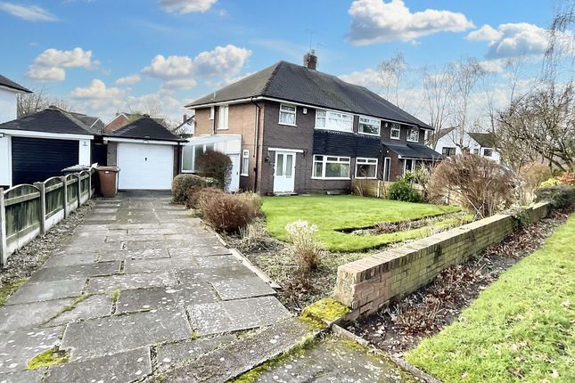 Whitehouse Lane, Nantwich, CW5 3 bed semi