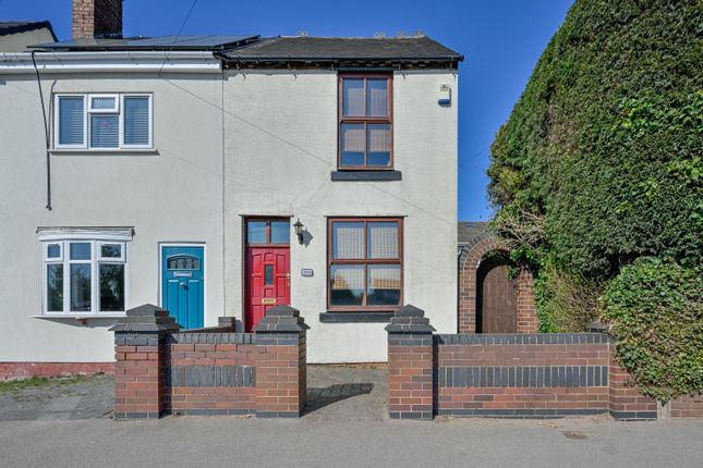 Cannock Road, Cannock WS12 3 bed terraced house for sale