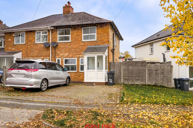 2 bed semi-detached house