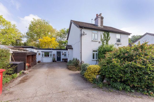 Poyle New Cottages, Old Bath Road... 4 bed semi