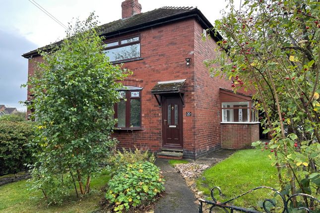 2 bed semi-detached house