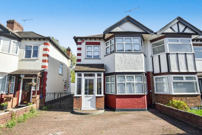 Deynecourt Gardens, Wanstead 3 bed house for sale