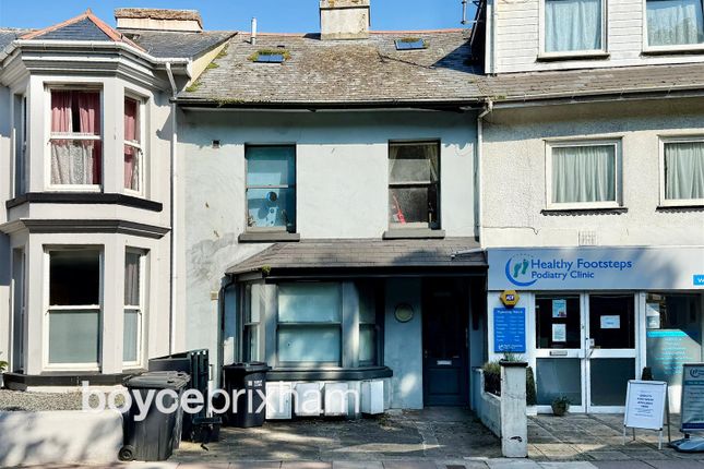 1 bedroom ground floor flat for sale