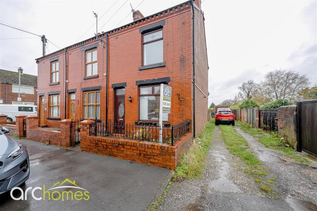 2 bedroom end of terrace house for sale