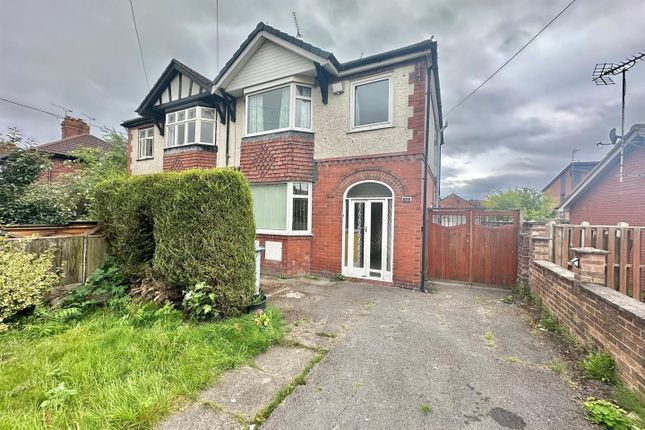 3 bed semi-detached house