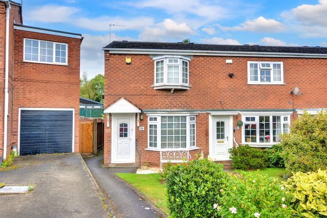 Canonbie Close, Arnold, Nottingham 2 bed end of terrace house for sale