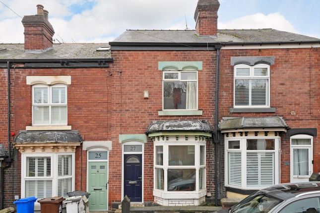 2 bedroom terraced house for sale