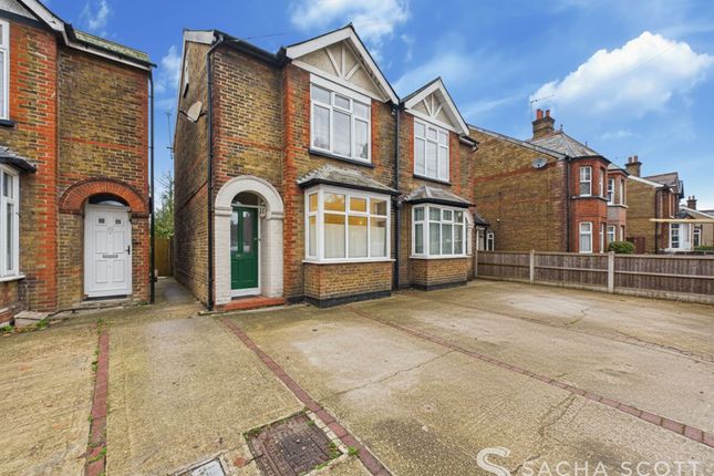 Hook Road, Epsom, KT19 2 bed ground floor flat for sale