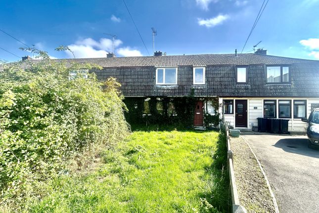 Denham Drive 3 bed terraced house for sale