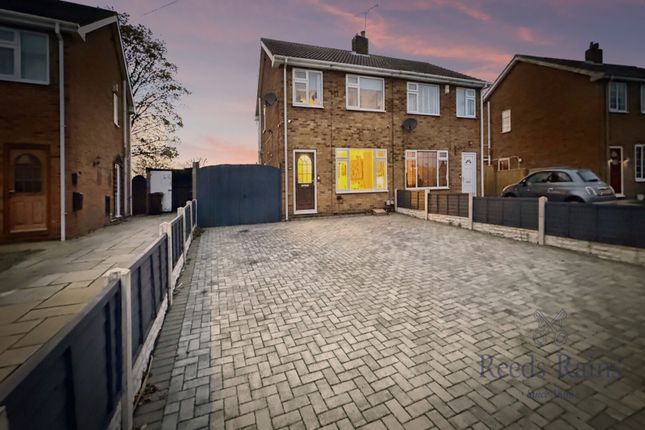 Croft Road, Selby YO8 3 bed semi