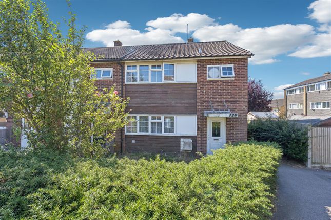 Austen Paths, Stevenage SG2 2 bed end of terrace house for sale