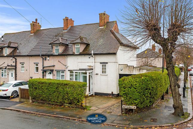 Bathurst Road, Coventry CV6 2 bed end of terrace house for sale