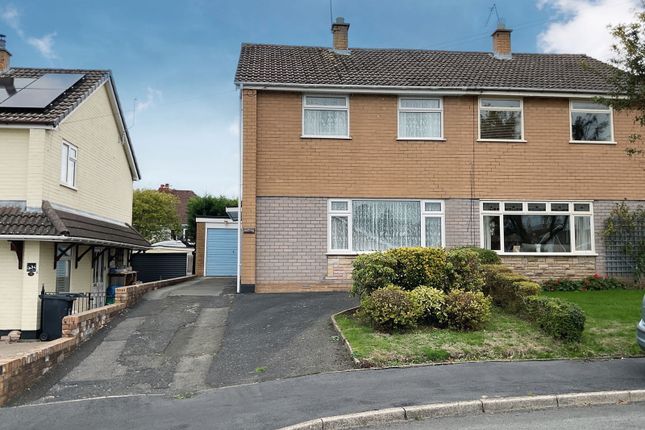 Rugby Road, Stourbridge DY8 3 bed semi