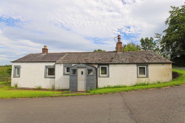 Sebergham, Carlisle, CA5 2 bed cottage for sale