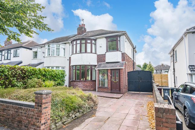 Huyton Lane, Liverpool, Merseyside 3 bed semi