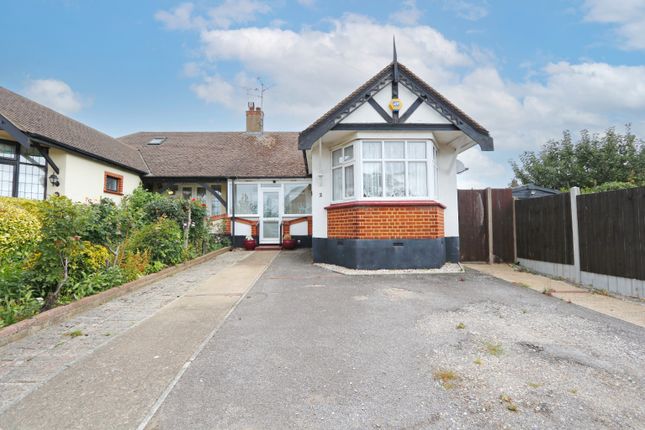 2 bedroom semi-detached bungalow for sale
