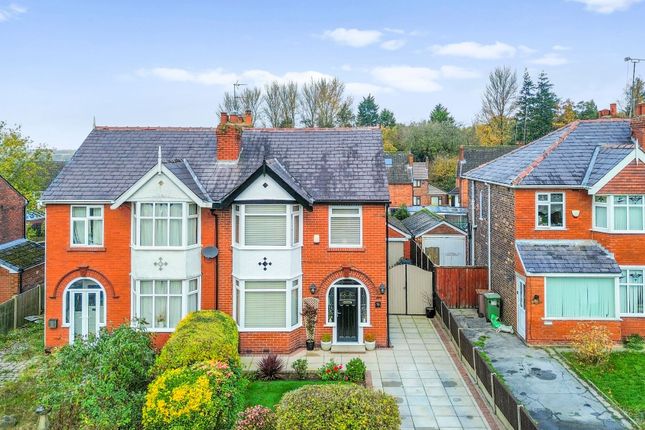 Birchley Road, Billinge, WN5 3 bed semi