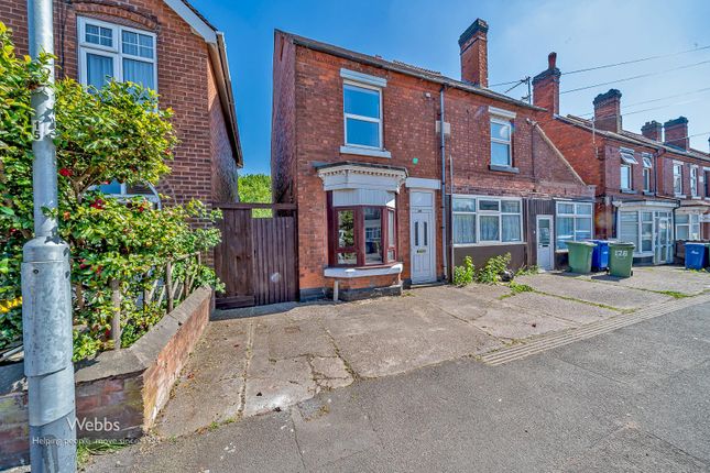 2 bedroom semi-detached house for sale