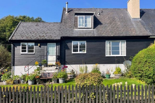 Keip Road, Strathyre, Callander, FK18 2 bed semi