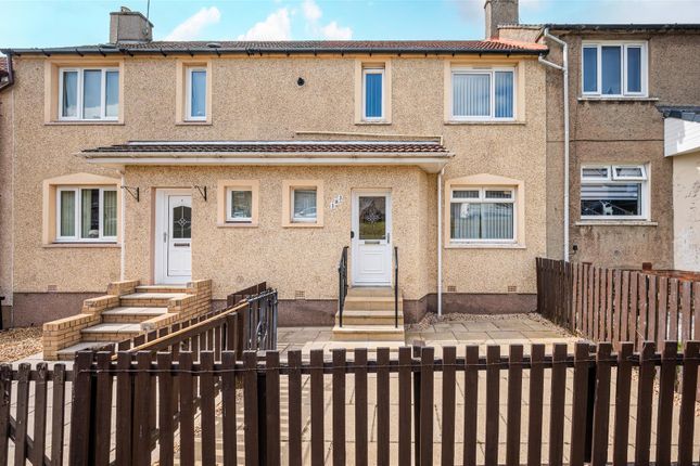 North Dryburgh Road, Wishaw 2 bed terraced house for sale