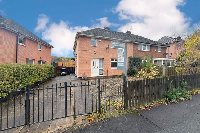 Woodbrook Avenue, Halifax HX2 3 bed semi