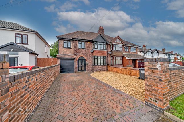 Fibbersley, Wolverhampton WV11 4 bed semi