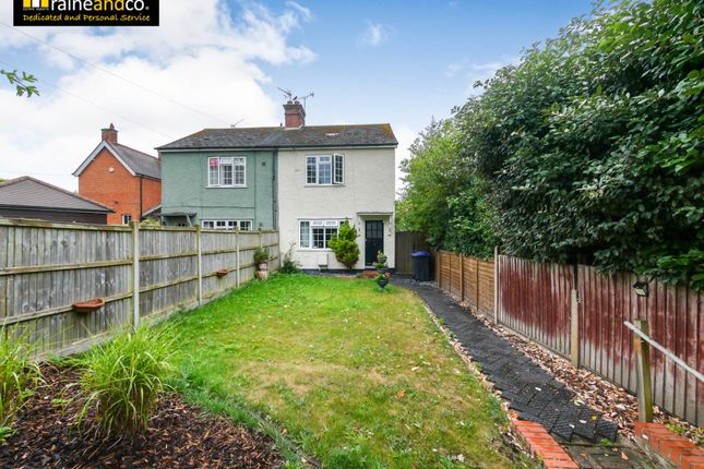 2 bedroom semi-detached house for sale