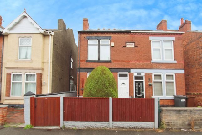 College Street, Long Eaton, Long... 3 bed semi