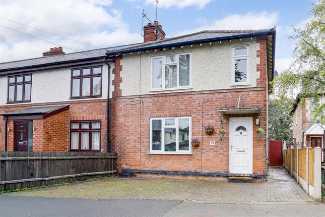 First Avenue, Colwick NG4 3 bed end of terrace house for sale