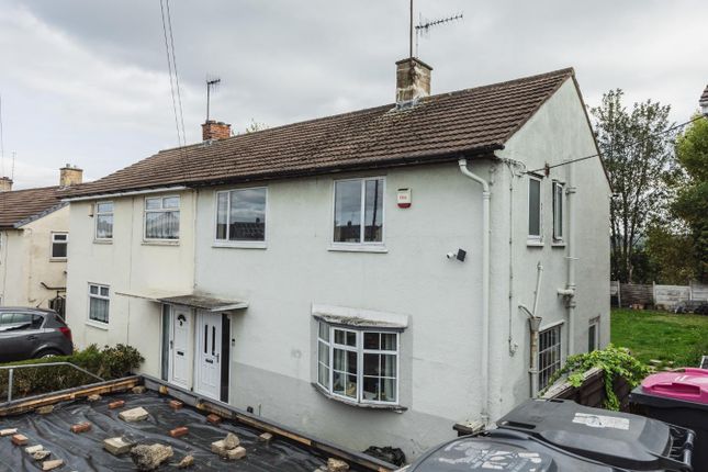 Thrybergh Hall Road, Rawmarsh S62 3 bed semi