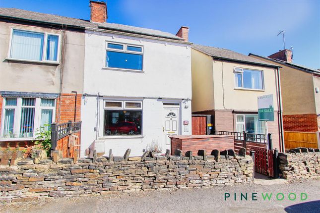 Holme Road, Chesterfield S41 3 bed semi