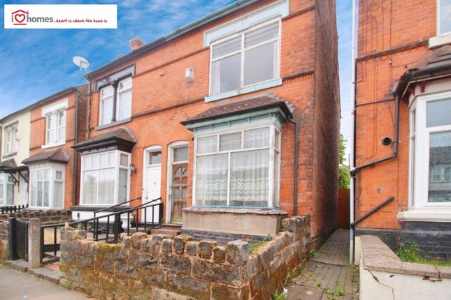 Lansdowne Road, Erdington 3 bed terraced house for sale