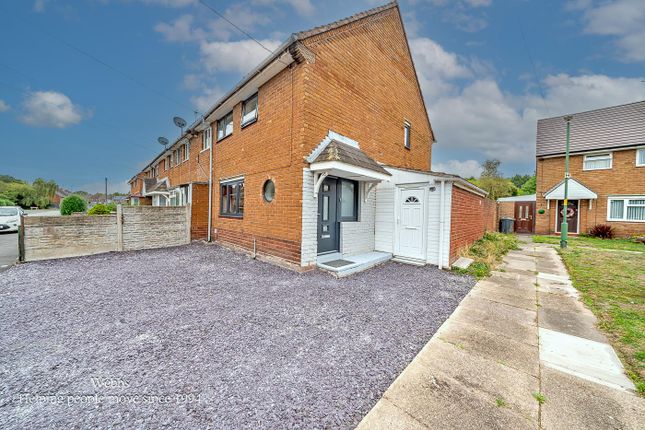 Remington Road, Walsall WS2 2 bed end of terrace house for sale