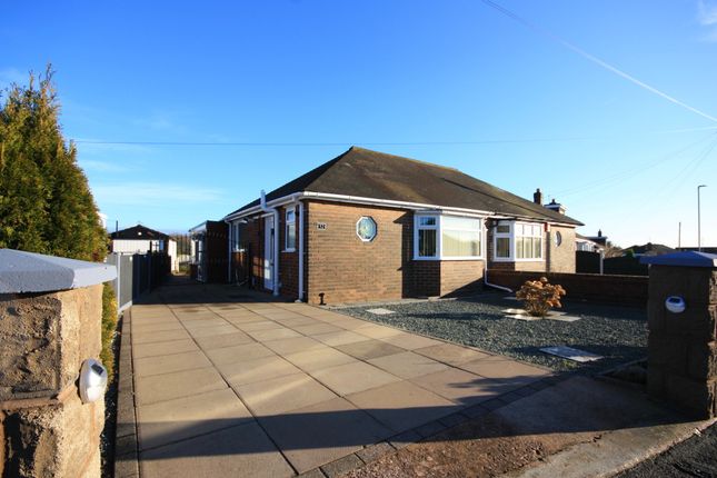 1 bedroom semi-detached bungalow for sale