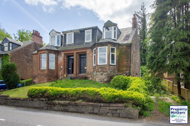 Darvel Road, Newmilns, KA16 3 bed semi
