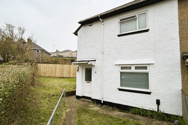 Carig Gardens, Swansea, SA1 2 bed end of terrace house for sale