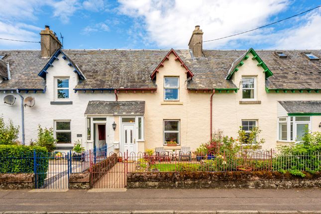 Lyon Cottages, Killin, FK21 2 bed terraced house for sale