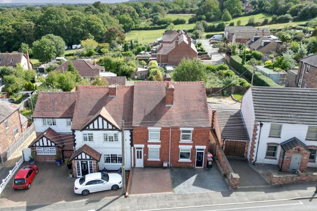 Boot Hill, Atherstone CV9 3 bed terraced house for sale