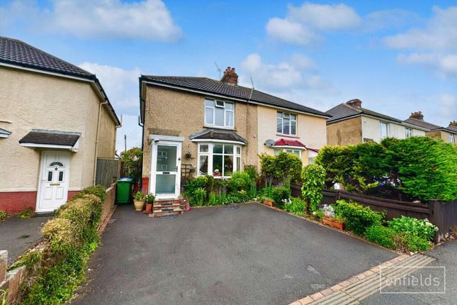 Wimpson Lane, Southampton SO16 2 bed semi