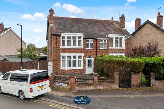Church Lane, Stoke, Coventry, CV2 4AP 3 bed semi