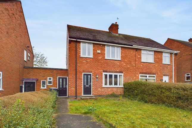 Rookery Gardens, Nottingham NG5 3 bed semi