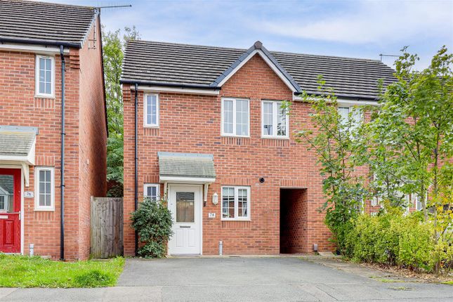 Bakewell Drive, Top Valley NG5 3 bed end of terrace house for sale
