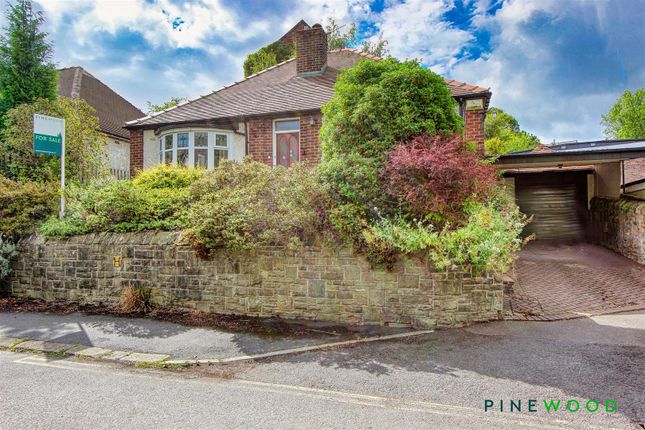 Hardwick Crescent, Sheffield S11 2 bed detached bungalow for sale