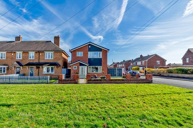 Old Town Lane, Pelsall, Walsall WS3 3 bed detached house for sale