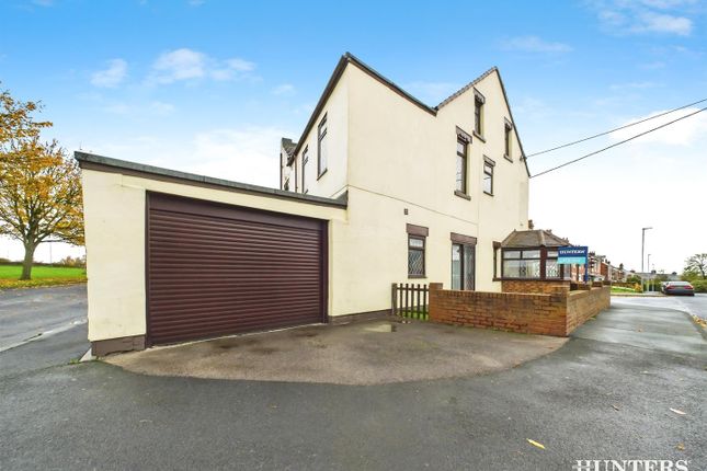 Spen Street, Stanley 3 bed end of terrace house for sale